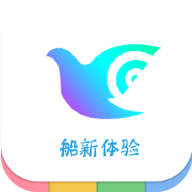 奇鸽工具箱  V1.17下载