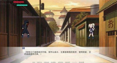 异族崛起2
