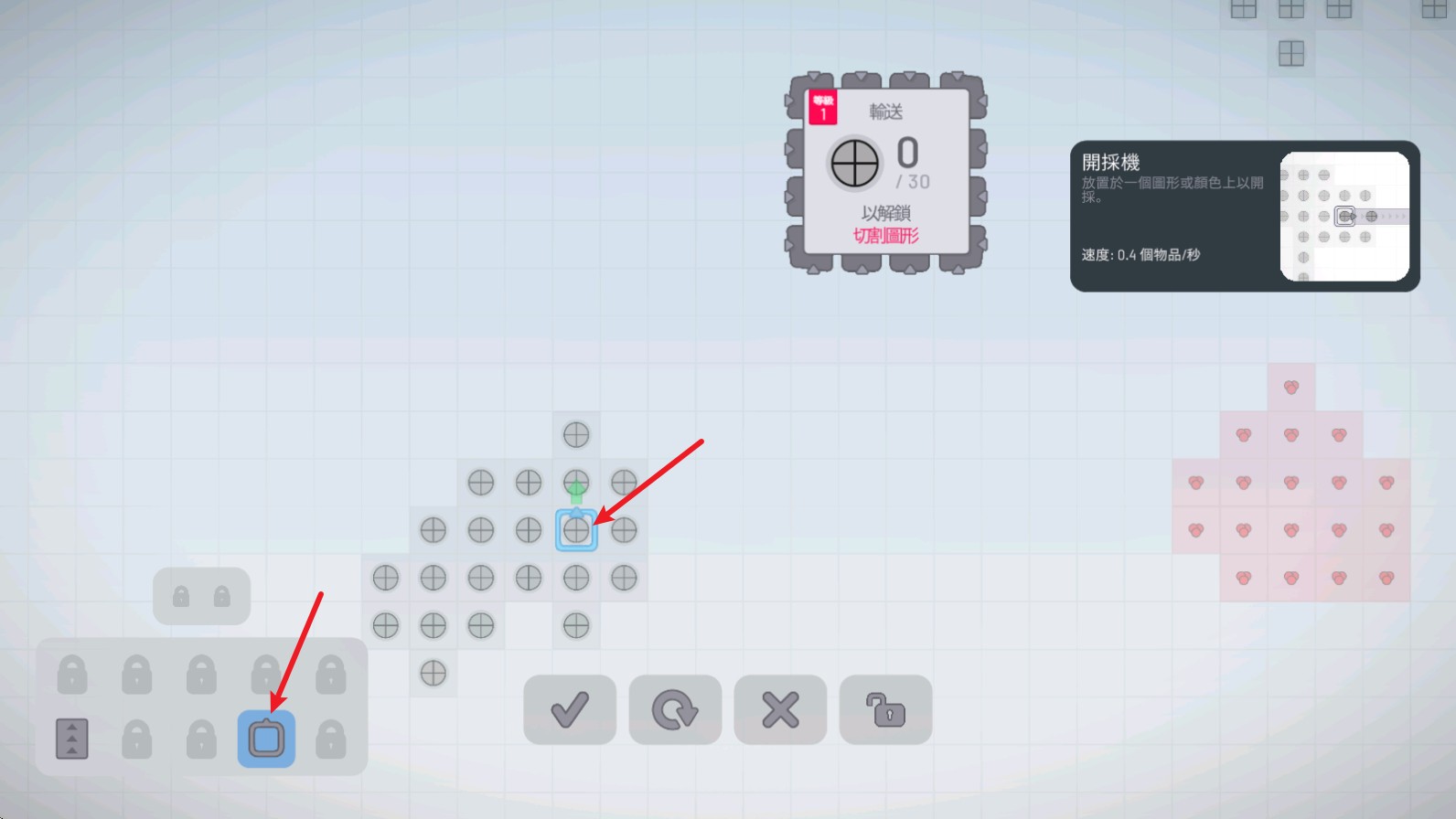 异形工厂官方正版