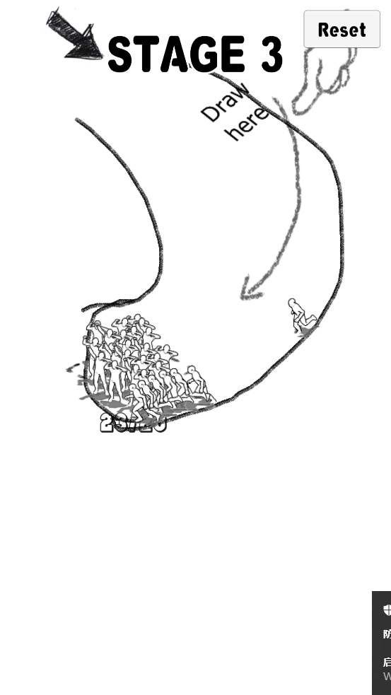 画条路手机版下载 v1.1