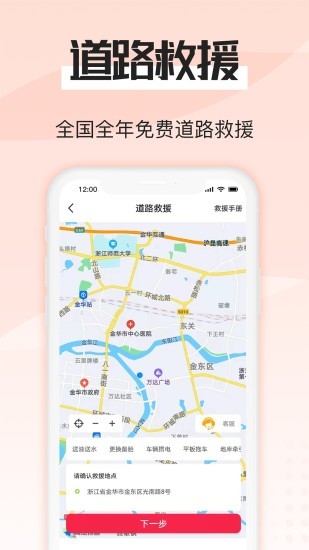 51山克油图片1