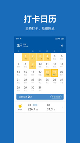 ռƶƶv2.7.7
