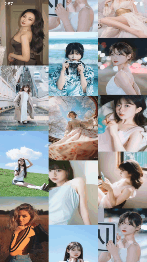 小蓝视频勇敢做自己全球最好g平台 2.3最新版