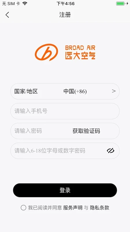 ԶܼAPP׿v7.5