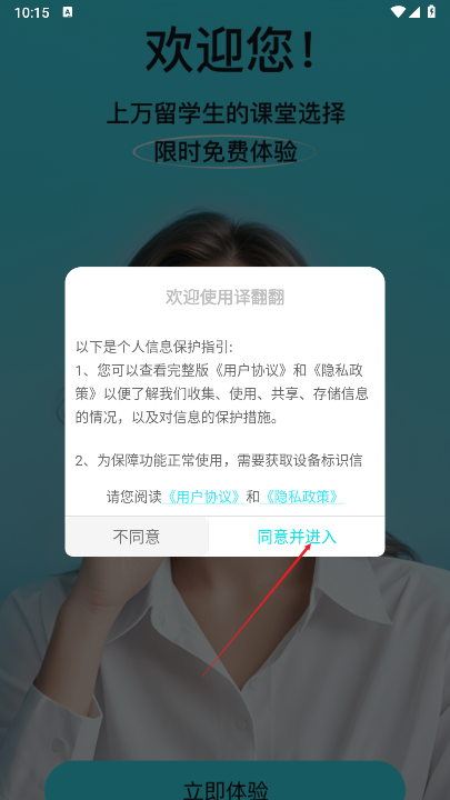 뷭