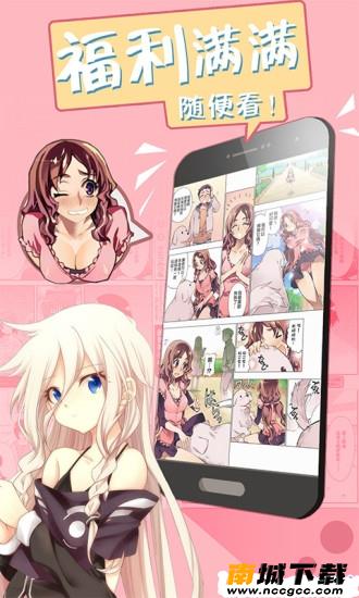 预览图1