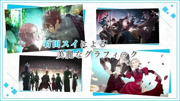 jack jeanne官方版下载 v1.0.2