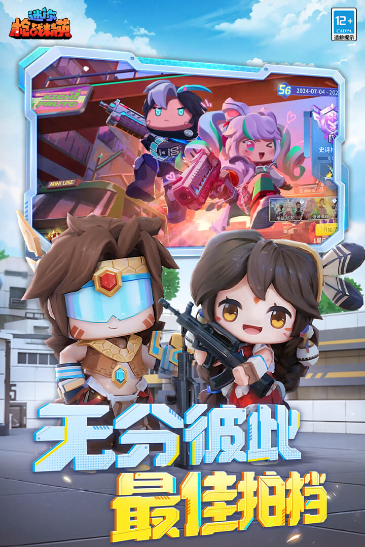 ǹսӢֻ