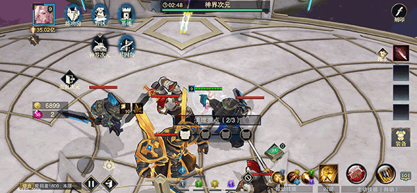 斗魔骑士折扣平台游戏截图18