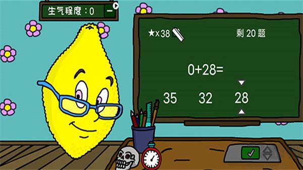柠檬小姐全结局解锁手机版v1.5安卓版 
