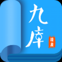 九库阅读app下载