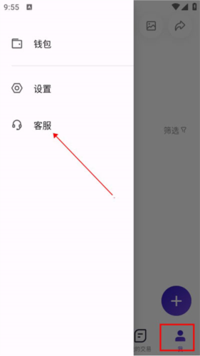 临界最新版6