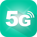 5G绰app