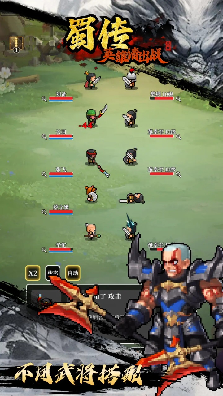Ӣսοͻv1.0.0
