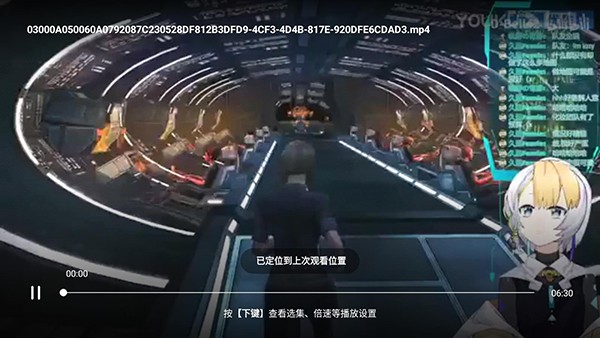百度网盘tv版 v1.21.1安卓版下载