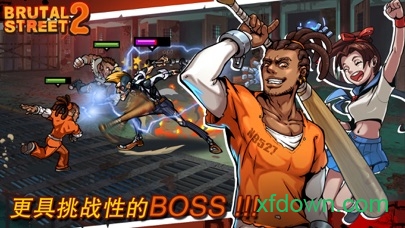 暴力街区2破解版下载