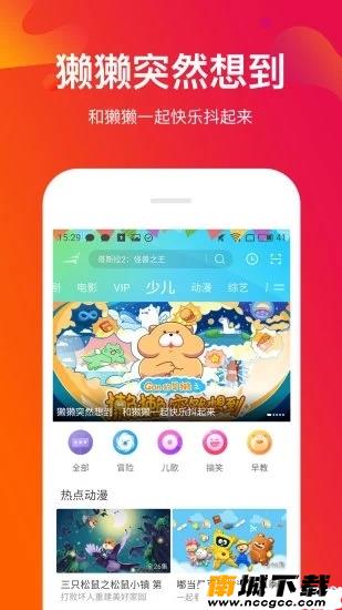 预览图2