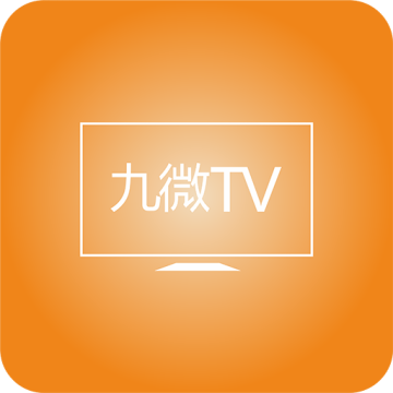 九微TV下载 v5.0.0.1