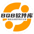 bqb软件库官网  V3.6下载