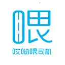 哎呦喂司机版app 1.10.82安卓版