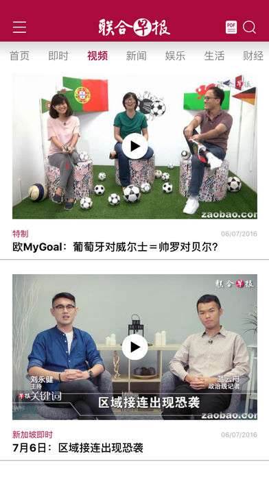 预览图1