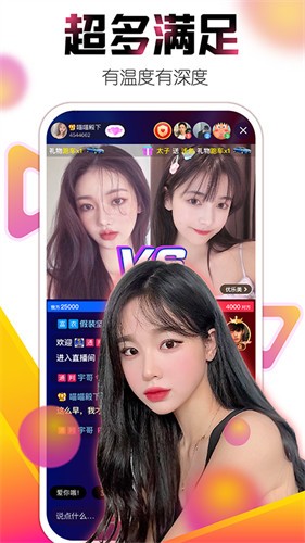 秋葵视频1.0.1版本下载 v1.0.1免费下载