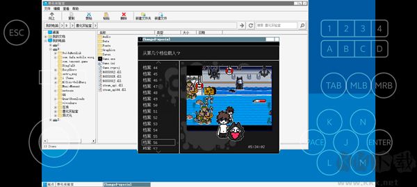 兽化实验室正式版 v22.02安卓版 