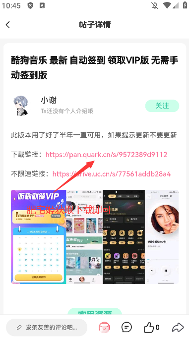 appⰲװװv2.3.2 Ѱ