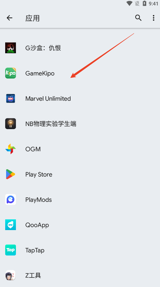 Shortcut Maker4.2.4.apkװv4.2.4 ֻ