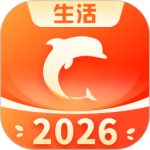 生活Plus v6.7.5最新版