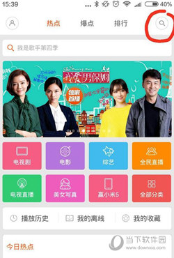 小米视频