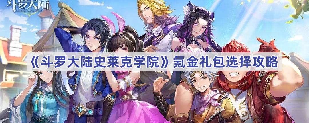 ޴½ʷѧԺʲô-޴½ʷѧԺ봽ѡʲô
