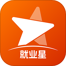 就业星App免费版 V1.8.1下载