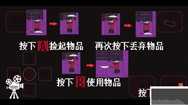诡事影院官网版v0.17安卓版 