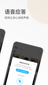 春风十里vip版