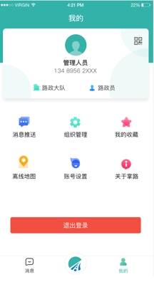 ·app2