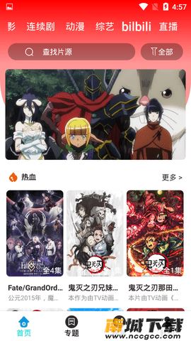 预览图3