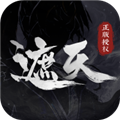 遮天凡尘一叶2025手机版 v1.1.3安卓版 
