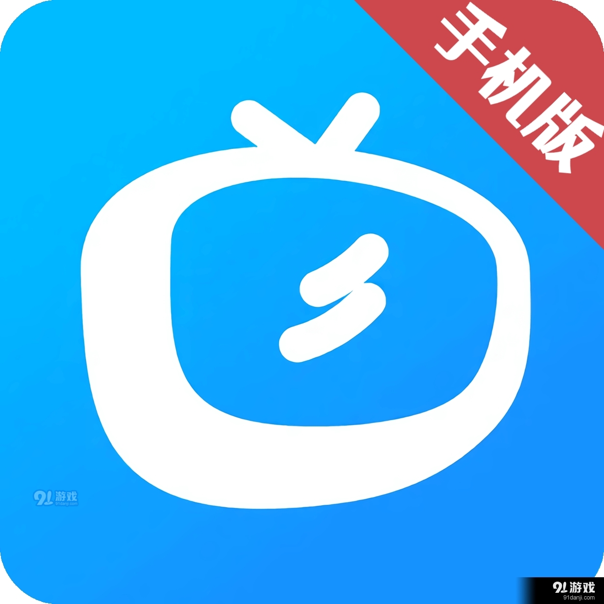 多多影视高清电视剧电影v1.1