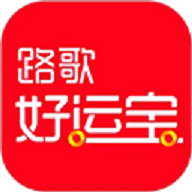 路歌好运宝 V2.8.74下载