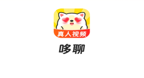 哆聊交友最新版