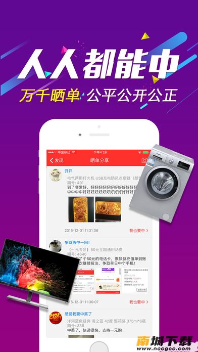 预览图3