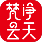 梵净云天 V1.6.0