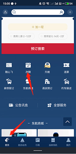 ôǩ