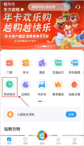 appٷͼ10
