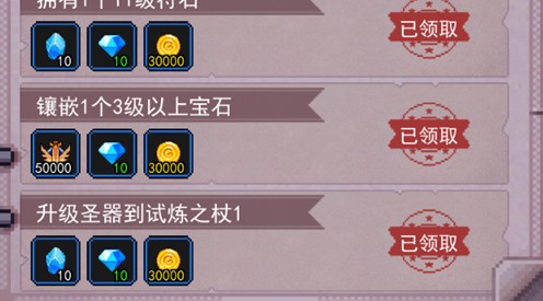 Ȧʥ淨 