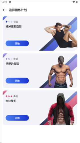 30鸹2