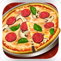我的比萨饼店 v2.7.1
