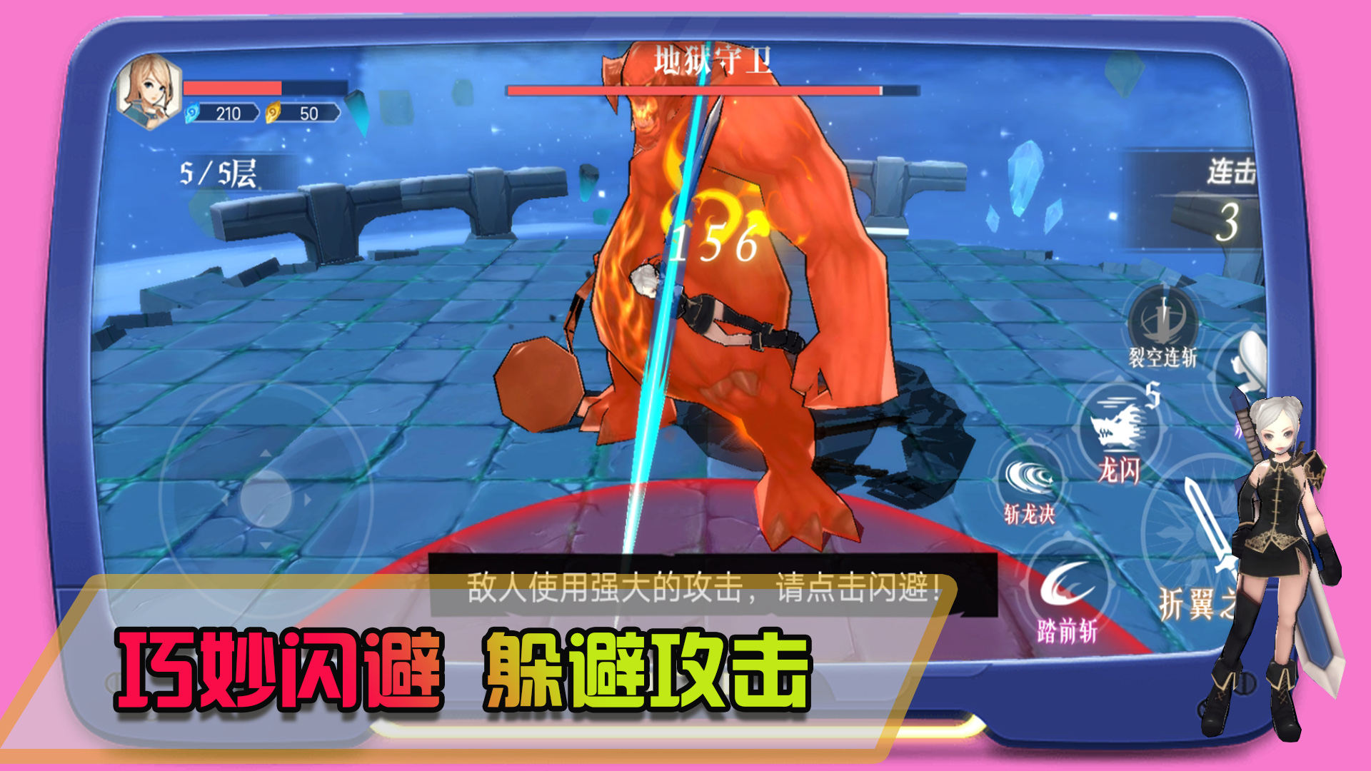 皇家格斗 v1.0.4手游下载