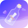 聊天漂流瓶app v1.4.9